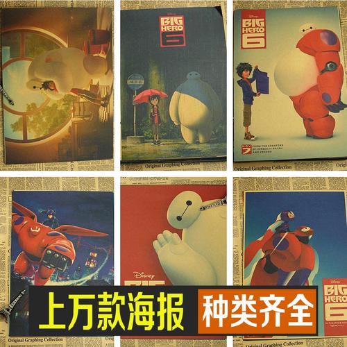 阿兰努斯大学本科学位证
